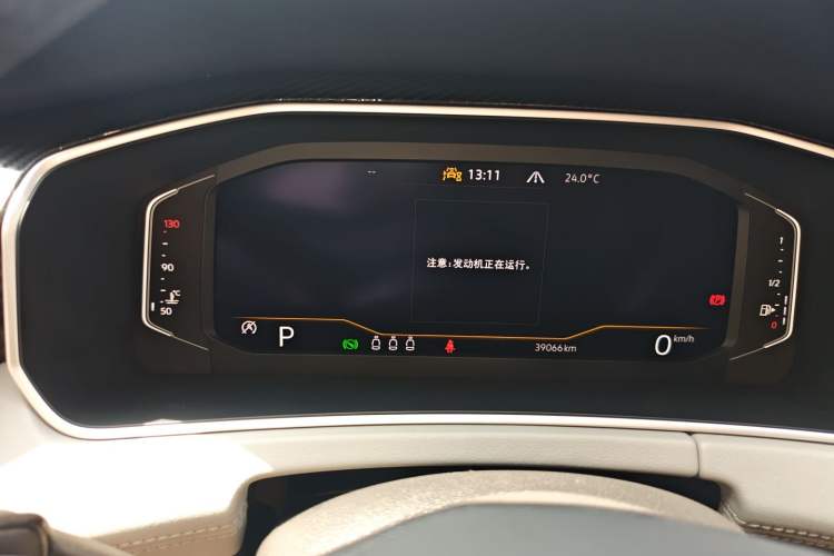 Used Volkswagen Tayron X 2023 330TSI Two-Wheel-Drive Prestige High-Energy Version Instrument Cluster