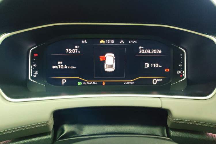 Used Volkswagen Tayron X 2023 330TSI Two-Wheel-Drive Prestige High-Energy Version Instrument Cluster