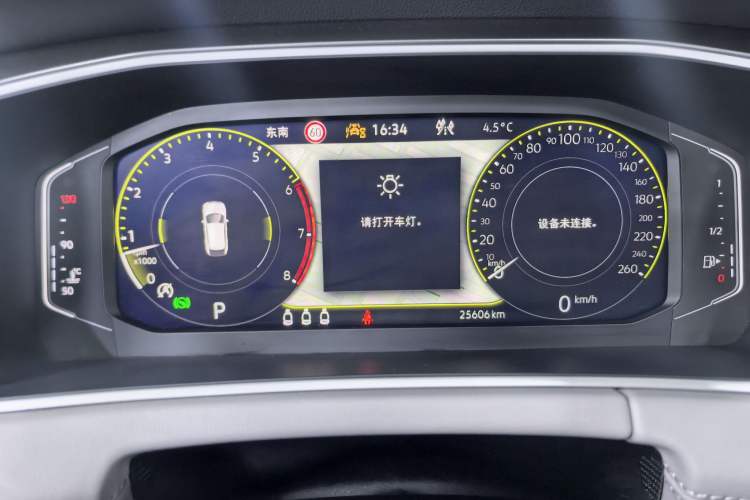 Used Volkswagen Tayron X 2023 Revised 380TSI Four-Wheel Drive Flagship Smart Edition Odometer Close Up