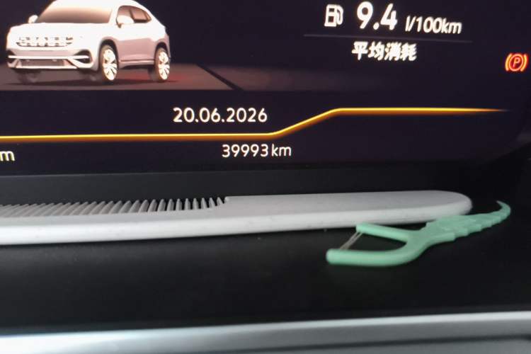 Used Volkswagen Tayron X 2023 330TSI Two-Wheel-Drive Flagship Smart Edition Odometer Close Up