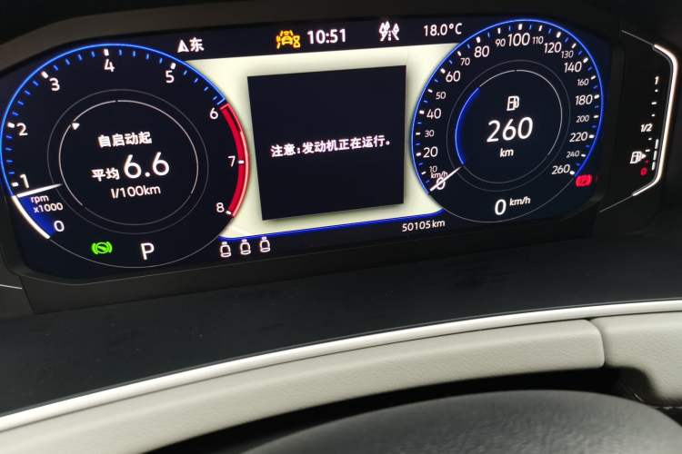 Used Volkswagen Tayron X 2023 330TSI Two-Wheel-Drive Flagship Smart Edition Odometer Close Up