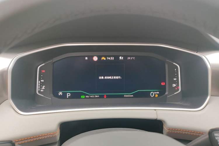 Used Volkswagen Tayron X 2023 Revised 380TSI Four-Wheel Drive Flagship Smart Edition Instrument Cluster