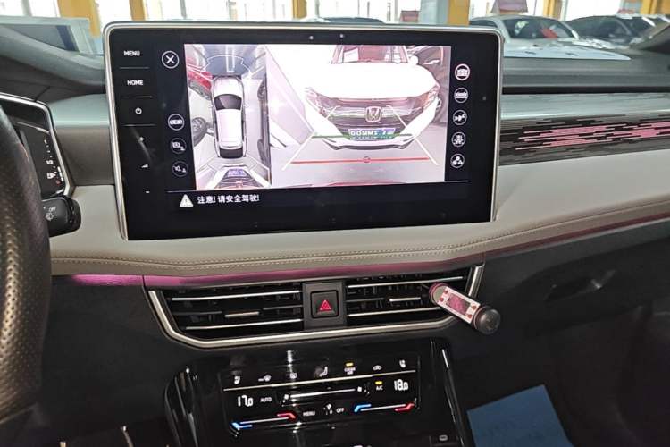 Used Volkswagen Tayron X 2023 380TSI Four-Wheel Drive Flagship Smart Edition Audio And AC Panel
