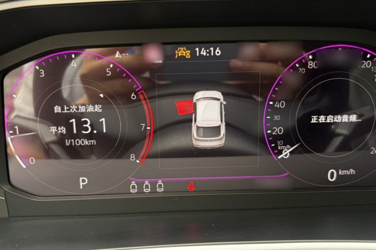 Used Volkswagen Tayron X 2023 380TSI Four-Wheel Drive Flagship Smart Edition Instrument Cluster