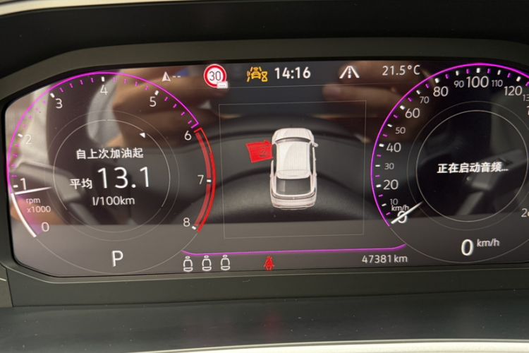 Used Volkswagen Tayron X 2023 380TSI Four-Wheel Drive Flagship Smart Edition Odometer Close Up