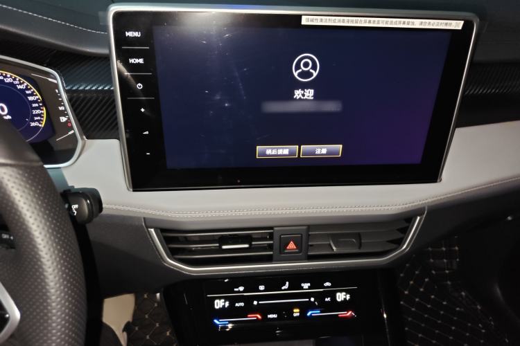 Used Volkswagen Tayron X 2023 330TSI Two-Wheel-Drive Prestige High-Energy Version Audio And AC Panel
