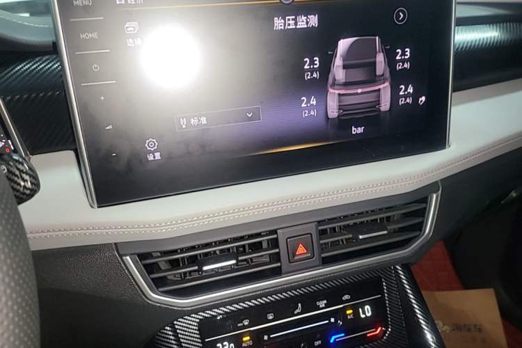 Used Volkswagen Tayron X 2023 330TSI Two-Wheel-Drive Prestige High-Energy Version Audio And AC Panel