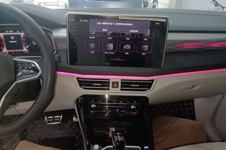 Used Volkswagen Tayron X 2023 330TSI Two-Wheel-Drive Flagship Smart Edition Audio And AC Panel