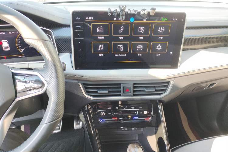 Used Volkswagen Tayron X 2023 330TSI Two-Wheel-Drive Prestige High-Energy Version Audio And AC Panel