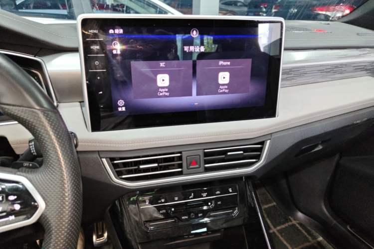 Used Volkswagen Tayron X 2023 380TSI Four-Wheel Drive Flagship Smart Edition Audio And AC Panel