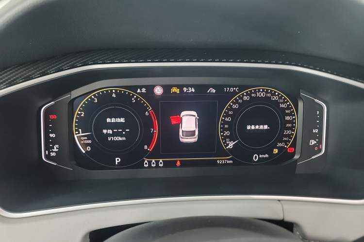 Used Volkswagen Tayron X 2023 330TSI Two-Wheel-Drive Prestige High-Energy Version Instrument Cluster