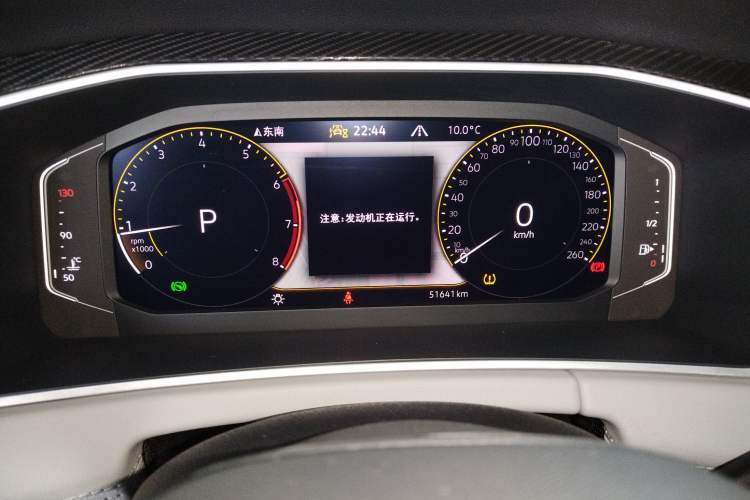 Used Volkswagen Tayron X 2023 330TSI Two-Wheel-Drive Prestige High-Energy Version Instrument Cluster