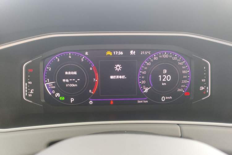 Used Volkswagen Tayron X 2023 330TSI Two-Wheel-Drive Flagship Smart Edition Instrument Cluster