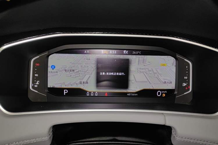 Used Volkswagen Tayron X 2023 330TSI Two-Wheel-Drive Prestige High-Energy Version Instrument Cluster
