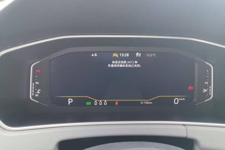 Used Volkswagen Tayron X 2023 330TSI Two-Wheel-Drive Prestige High-Energy Version Instrument Cluster