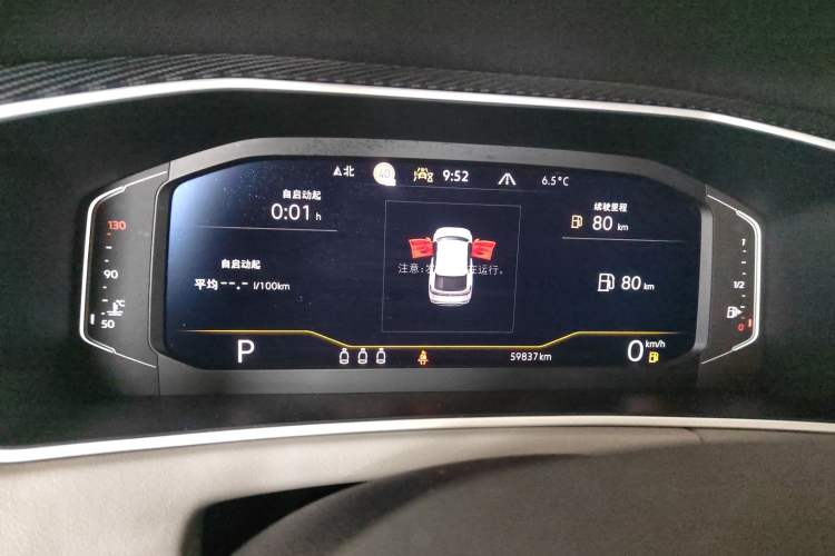 Used Volkswagen Tayron X 2023 330TSI Two-Wheel-Drive Prestige High-Energy Version Instrument Cluster