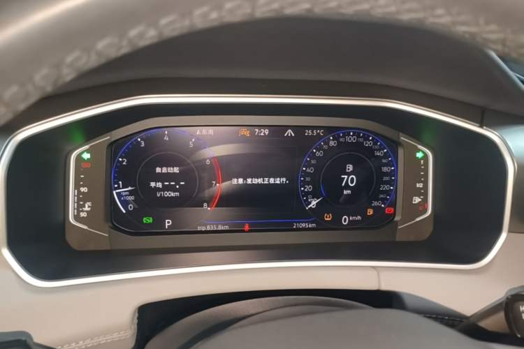 Used Volkswagen Tayron X 2023 Revised 380TSI Four-Wheel Drive Flagship Smart Edition Instrument Cluster
