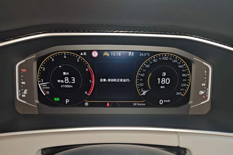 Used Volkswagen Tayron X 2023 330TSI Two-Wheel-Drive Prestige High-Energy Version Instrument Cluster