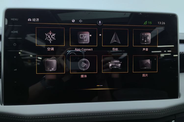 Used Volkswagen Tayron X 2023 330TSI Two-Wheel-Drive Prestige High-Energy Version Interior 7