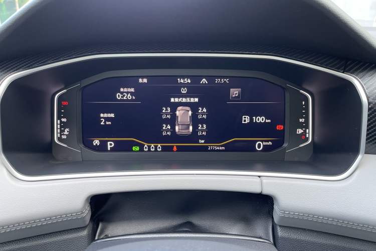 Used Volkswagen Tayron X 2023 330TSI Two-Wheel-Drive Prestige High-Energy Version Odometer Close Up