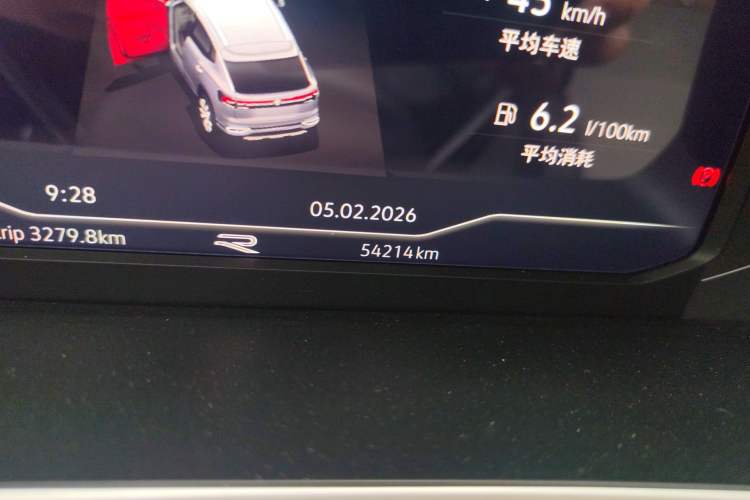 Used Volkswagen Tayron X 2023 330TSI Two-Wheel-Drive Prestige High-Energy Version Odometer Close Up
