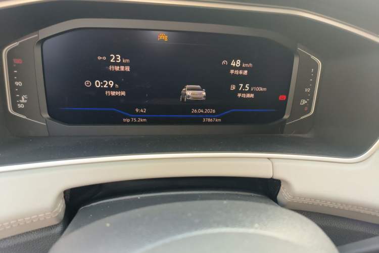 Used Volkswagen Tayron X 2023 330TSI Two-Wheel-Drive Flagship Smart Edition Odometer Close Up