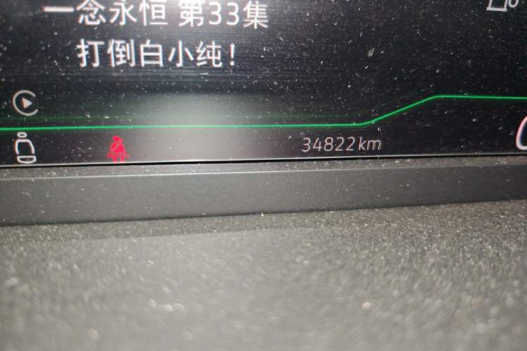 Used Volkswagen Tayron X 2023 380TSI Four-Wheel Drive Flagship Smart Edition Odometer Close Up