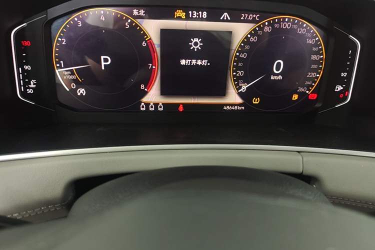 Used Volkswagen Tayron X 2023 330TSI Two-Wheel-Drive Prestige High-Energy Version Odometer Close Up