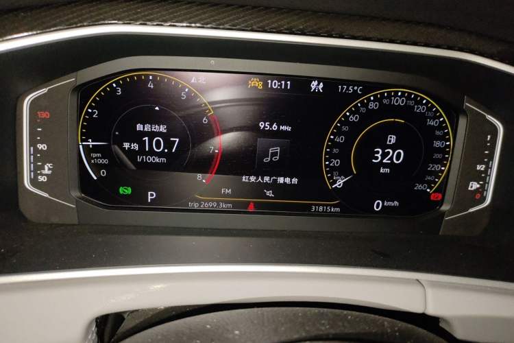 Used Volkswagen Tayron X 2024 330TSI Two-Wheel-Drive Prestige High-Energy Edition Instrument Cluster