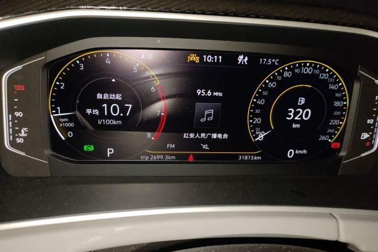 Used Volkswagen Tayron X 2024 330TSI Two-Wheel-Drive Prestige High-Energy Edition Odometer Close Up