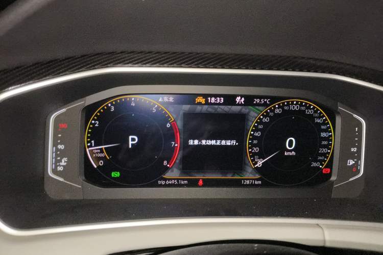 Used Volkswagen Tayron X 2024 330TSI Two-Wheel-Drive Prestige High-Energy Edition Instrument Cluster