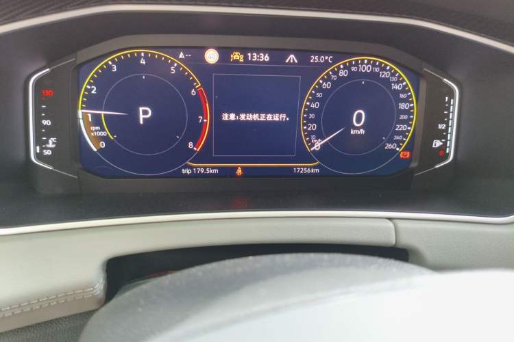 Used Volkswagen Tayron X 2024 330TSI Two-Wheel-Drive Prestige High-Energy Edition Odometer Close Up
