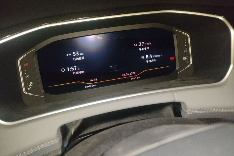 Used Volkswagen Tayron X 2024 330TSI Two-Wheel-Drive Prestige High-Energy Edition Odometer Close Up