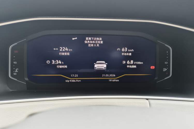 Used Volkswagen Tayron X 2024 330TSI Two-Wheel-Drive Prestige High-Energy Edition Odometer Close Up