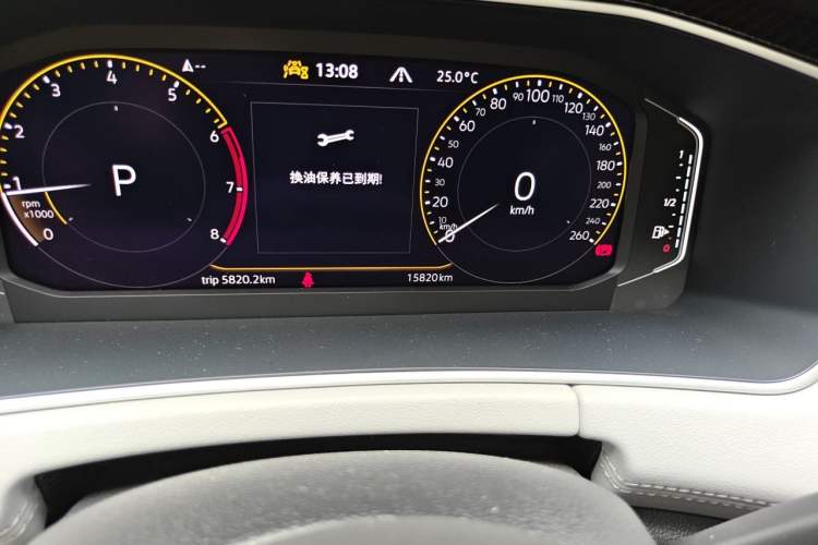 Used Volkswagen Tayron X 2024 330TSI Two-Wheel-Drive Prestige High-Energy Edition Odometer Close Up
