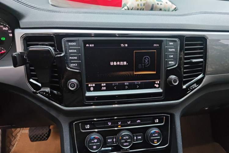 Used Volkswagen Teramont 2017 380TSI Four-Wheel Drive Comfort Edition Audio And AC Panel