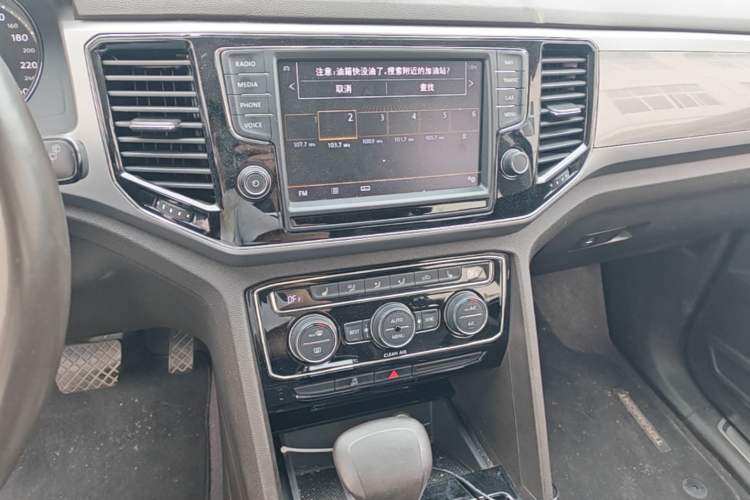 Used Volkswagen Teramont 2017 380TSI Four-Wheel Drive Luxury Edition Audio And AC Panel