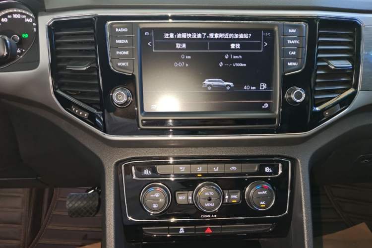 Used Volkswagen Teramont 2017 380TSI Four-Wheel Drive Comfort Edition Audio And AC Panel