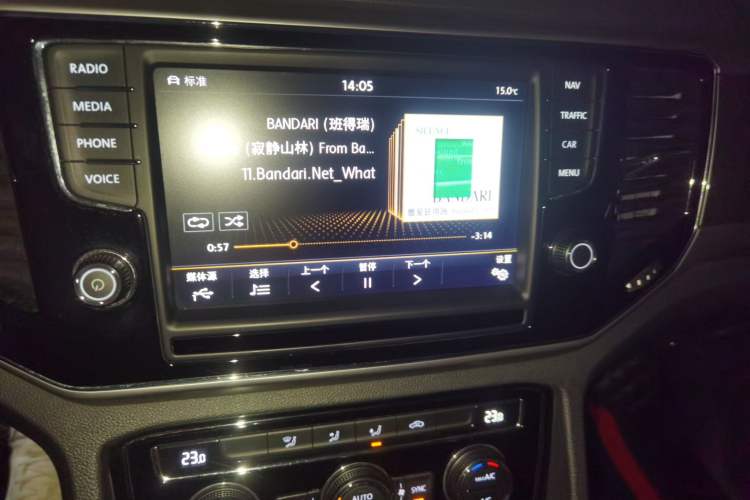 Used Volkswagen Teramont 2017 380TSI Four-Wheel Drive Comfort Edition Audio And AC Panel