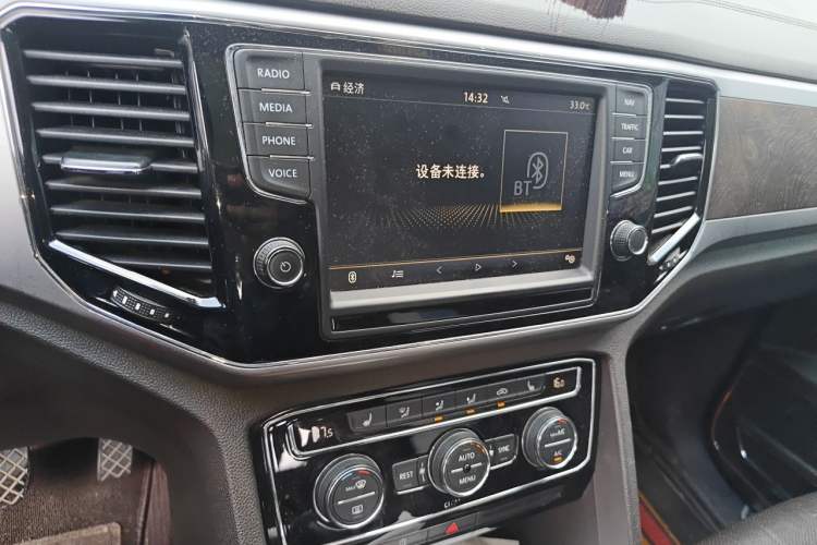 Used Volkswagen Teramont 2017 380TSI Four-Wheel Drive Flagship Edition Audio And AC Panel
