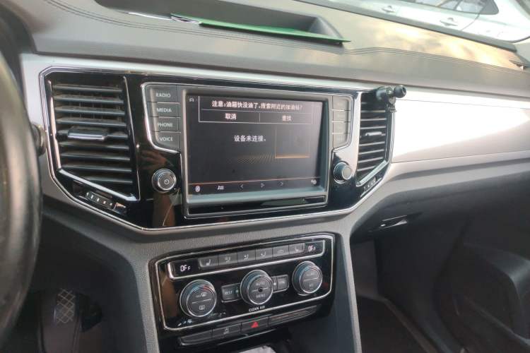 Used Volkswagen Teramont 2017 380TSI Four-Wheel Drive Luxury Edition Audio And AC Panel