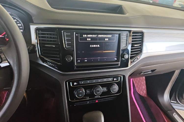 Used Volkswagen Teramont 2017 380TSI Four-Wheel Drive Luxury Edition Audio And AC Panel
