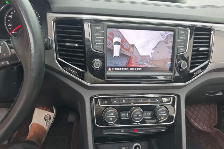 Used Volkswagen Teramont 2017 380TSI Four-Wheel Drive Luxury Edition Audio And AC Panel