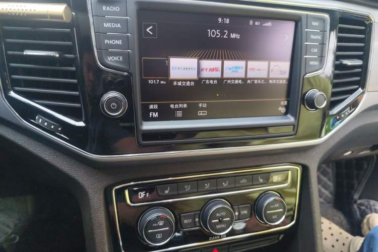 Used Volkswagen Teramont 2017 380TSI Four-Wheel Drive Luxury Edition Audio And AC Panel
