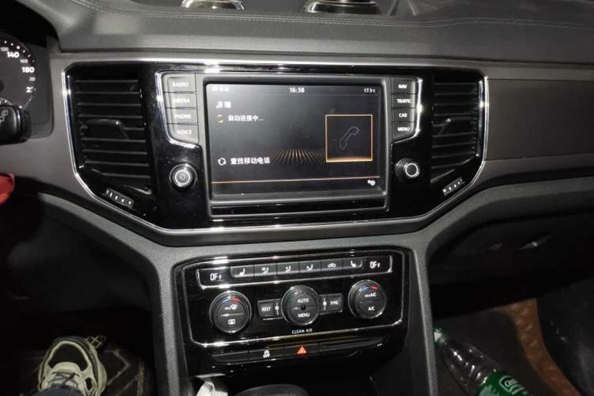 Used Volkswagen Teramont 2017 380TSI Four-Wheel Drive Luxury Edition Audio And AC Panel