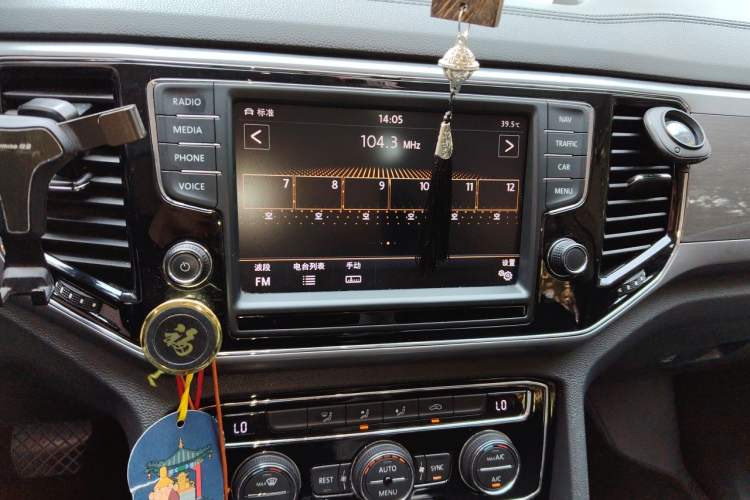 Used Volkswagen Teramont 2017 380TSI Four-Wheel Drive Comfort Edition Audio And AC Panel