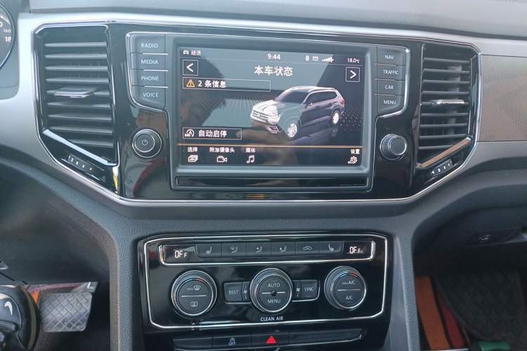 Used Volkswagen Teramont 2017 380TSI Four-Wheel Drive Luxury Edition Audio And AC Panel