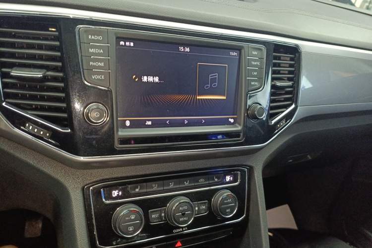 Used Volkswagen Teramont 2017 380TSI Four-Wheel Drive Luxury Edition Audio And AC Panel