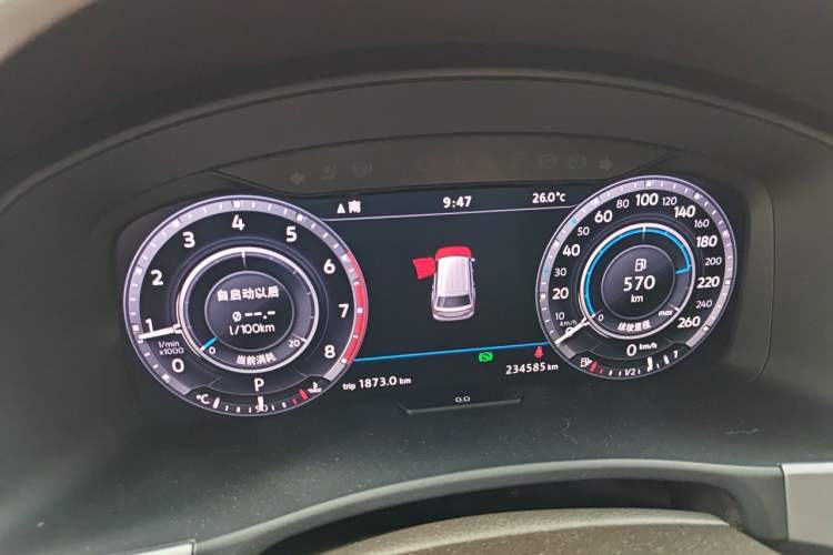 Used Volkswagen Teramont 2017 530 V6 Four-Wheel Drive Flagship Edition Instrument Cluster