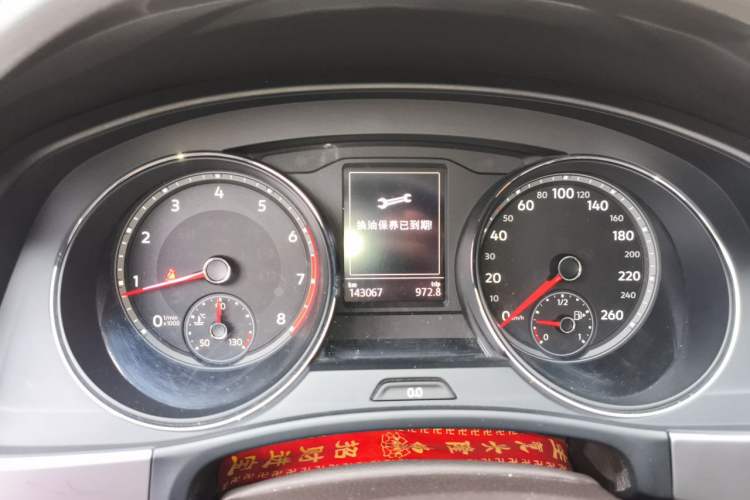 Used Volkswagen Teramont 2017 380TSI Four-Wheel Drive Luxury Edition Instrument Cluster